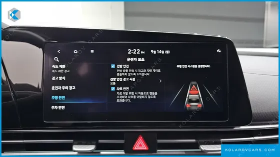 HYUNDAI ELANTRA (AVANTE) 1.6