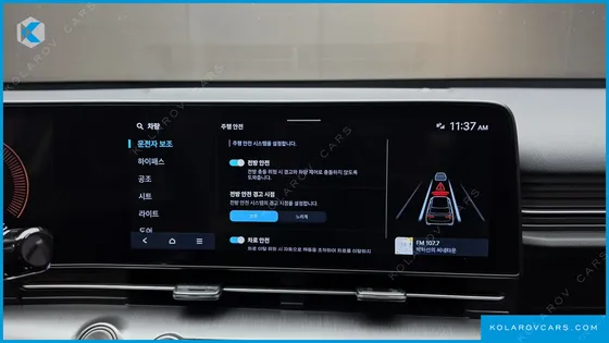 HYUNDAI KONA GASOLINE 1.6 TURBO 2WD