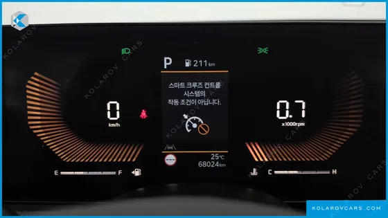 KIA K5 2.0 LPI(RENT)