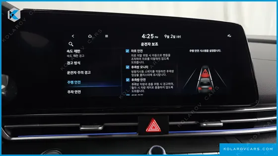 HYUNDAI ELANTRA (AVANTE) 1.6
