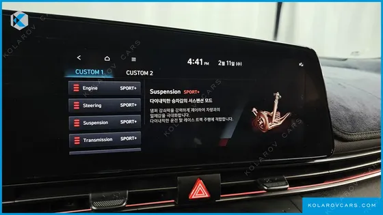 HYUNDAI ELANTRA (AVANTE) 2.0 N
