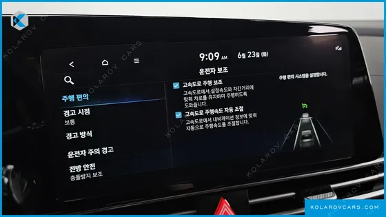 HYUNDAI ELANTRA (AVANTE) 1.6