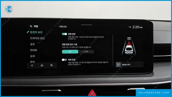 KIA K5 2.0 LPI(RENT)