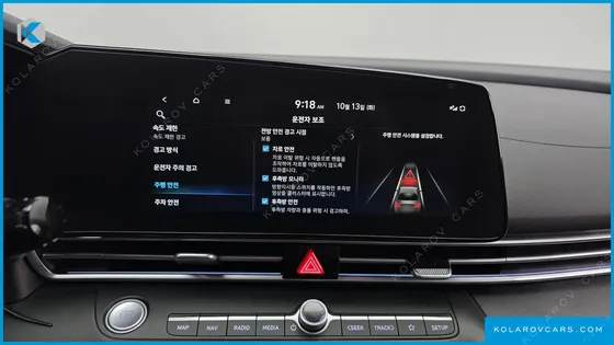 HYUNDAI ELANTRA (AVANTE) 1.6