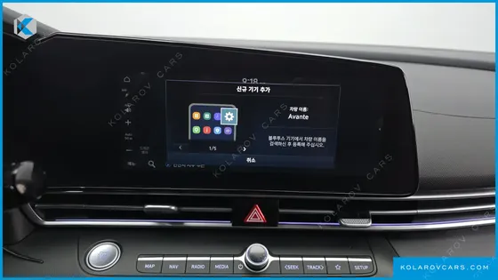 HYUNDAI ELANTRA (AVANTE) 1.6