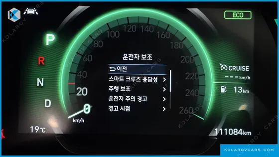 HYUNDAI SANTA FE GASOLINE 2.0T 4WD