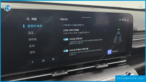 HYUNDAI KONA GASOLINE 1.6 TURBO 2WD