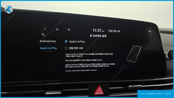 HYUNDAI ELANTRA (AVANTE) 1.6