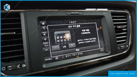 KIA CARNIVAL 7-SEATER LIMOUSINE