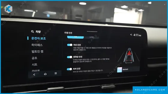 HYUNDAI KONA GASOLINE 1.6 TURBO 4WD