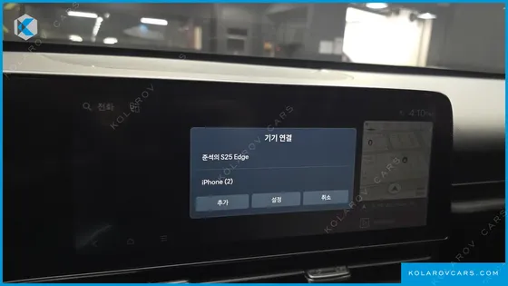 HYUNDAI KONA GASOLINE 1.6 TURBO 4WD