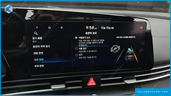 HYUNDAI ELANTRA (AVANTE) 1.6