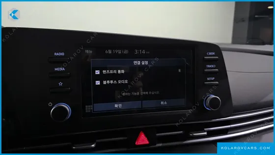 HYUNDAI ELANTRA (AVANTE) 1.6