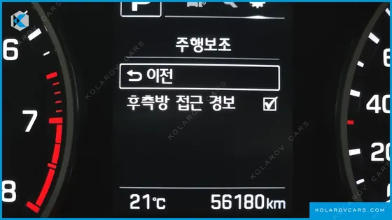 HYUNDAI ELANTRA (AVANTE) 1.6 GDI VALUE PLUS
