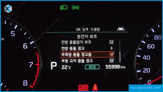 KIA K3 5DOOR GT PLUS