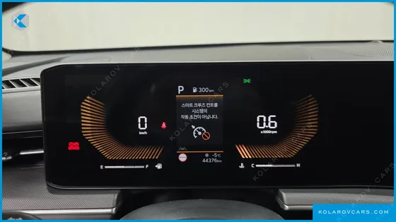 KIA K5 2.0 LPI(RENT)
