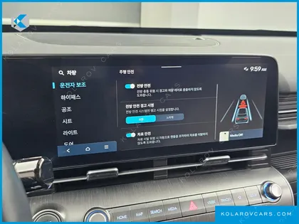 HYUNDAI KONA GASOLINE 2.0 2WD