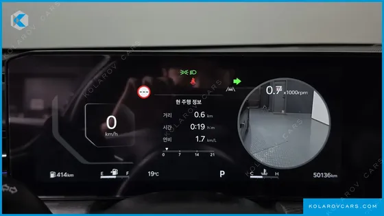 KIA K5 1.6 TURBO