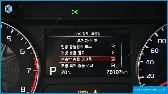 KIA K3 5DOOR GT PLUS
