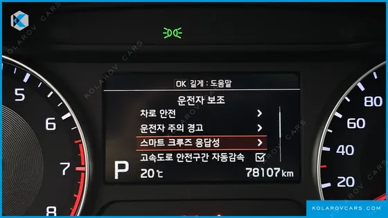KIA K3 5DOOR GT PLUS
