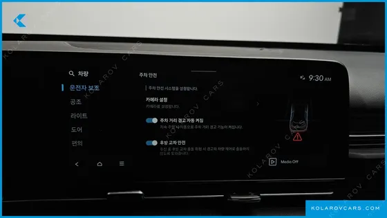 HYUNDAI KONA GASOLINE 1.6 TURBO 2WD