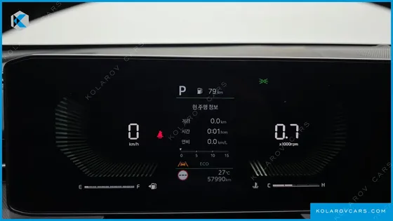 KIA K5 2.0 LPI(RENT)