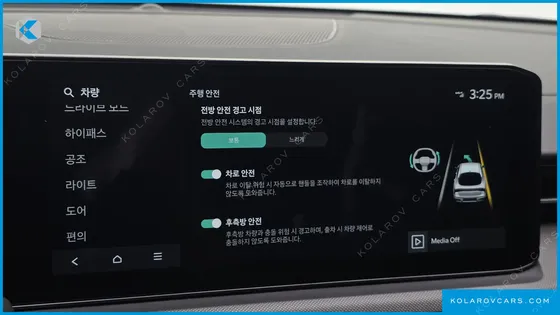 KIA K5 2.0 LPI(RENT)