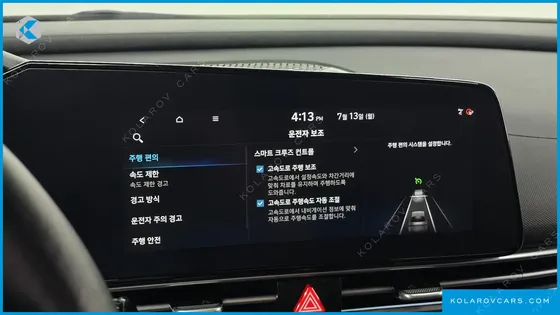 HYUNDAI ELANTRA (AVANTE) 1.6