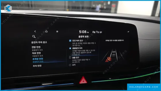 HYUNDAI ELANTRA (AVANTE) 2.0 N