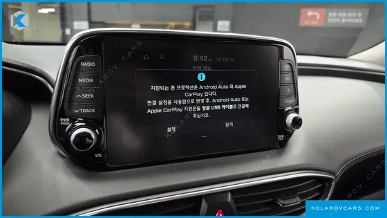 HYUNDAI SANTA FE DIESEL 2.0 2WD