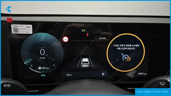 HYUNDAI KONA GASOLINE 1.6 TURBO 2WD