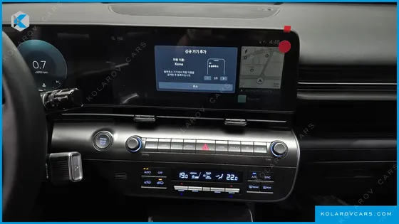 HYUNDAI KONA GASOLINE 1.6 TURBO 2WD