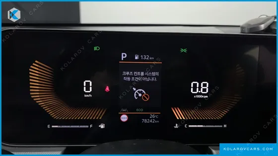 KIA K5 2.0 LPI(RENT)
