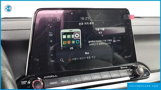 KIA K3 NOBLESSE