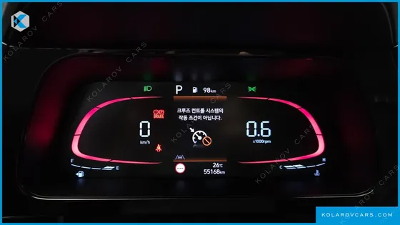 HYUNDAI ELANTRA (AVANTE) 1.6 LPI (RENT CAR)