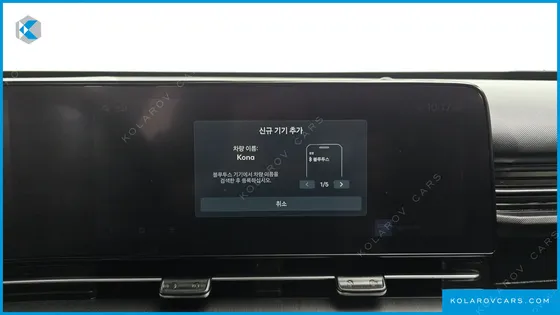 HYUNDAI KONA GASOLINE 1.6 TURBO 2WD