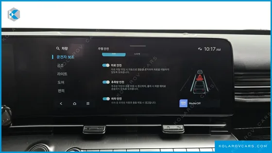 HYUNDAI KONA GASOLINE 1.6 TURBO 2WD