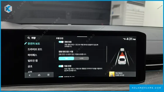 KIA K5 2.0