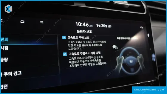 HYUNDAI TUCSON PREMIUM 2WD