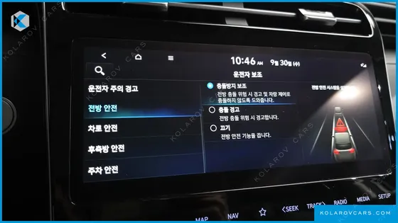 HYUNDAI TUCSON PREMIUM 2WD
