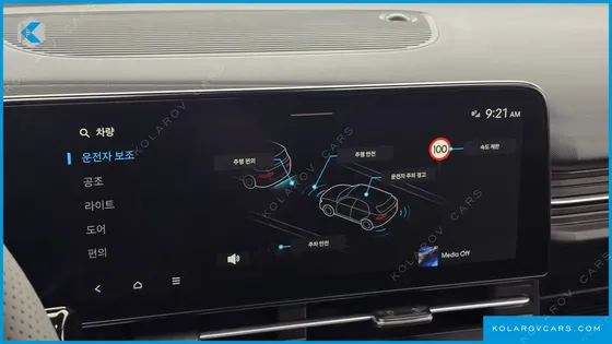 HYUNDAI KONA GASOLINE 1.6 TURBO 2WD