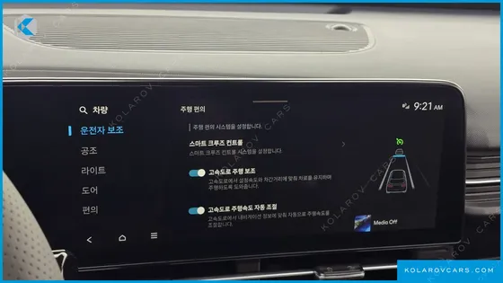 HYUNDAI KONA GASOLINE 1.6 TURBO 2WD