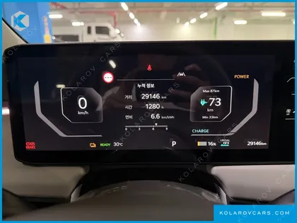 KIA EV3 LONG RANGE 2WD
