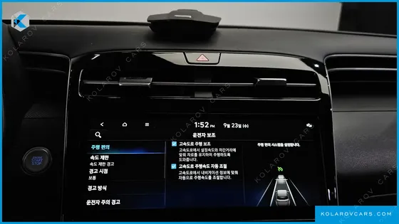 HYUNDAI TUCSON PREMIUM 2WD