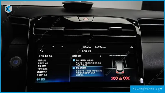 HYUNDAI TUCSON PREMIUM 2WD