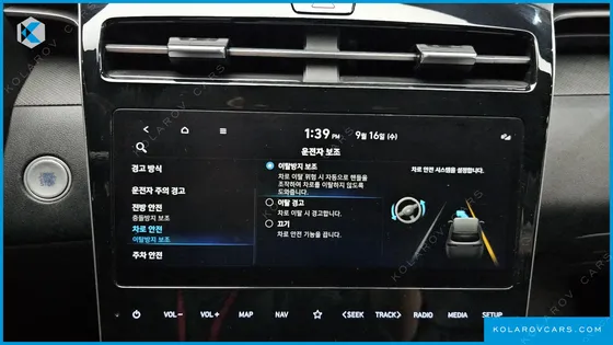 HYUNDAI TUCSON PREMIUM 2WD
