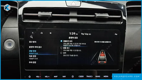 HYUNDAI TUCSON PREMIUM 2WD
