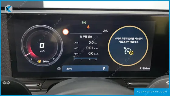 HYUNDAI KONA GASOLINE 2.0 2WD