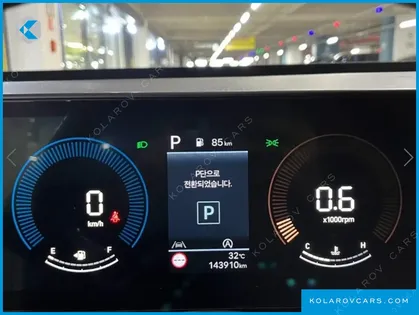 HYUNDAI KONA GASOLINE 2.0 2WD
