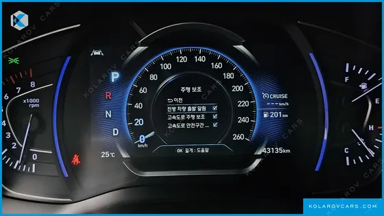 HYUNDAI SANTA FE GASOLINE 2.0T 2WD